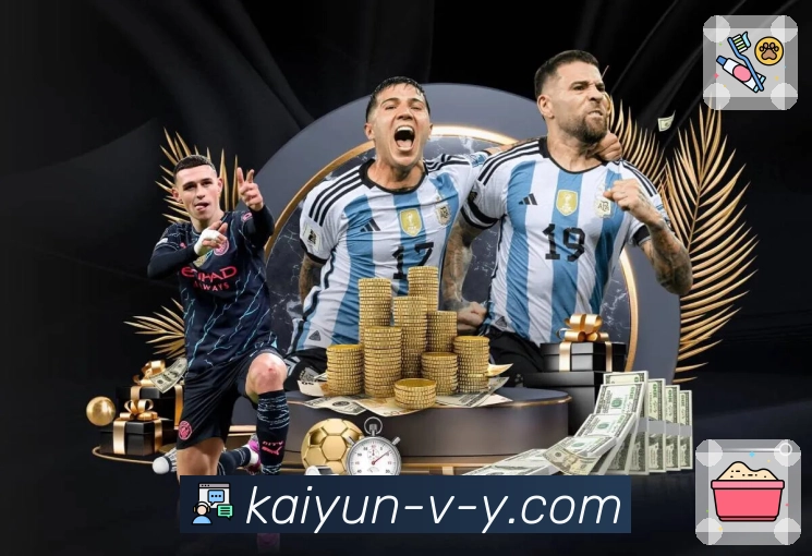 实时体育内容可秒开，尽在开云APP