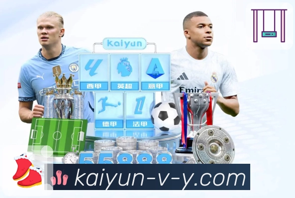 品牌荣誉的见证之路