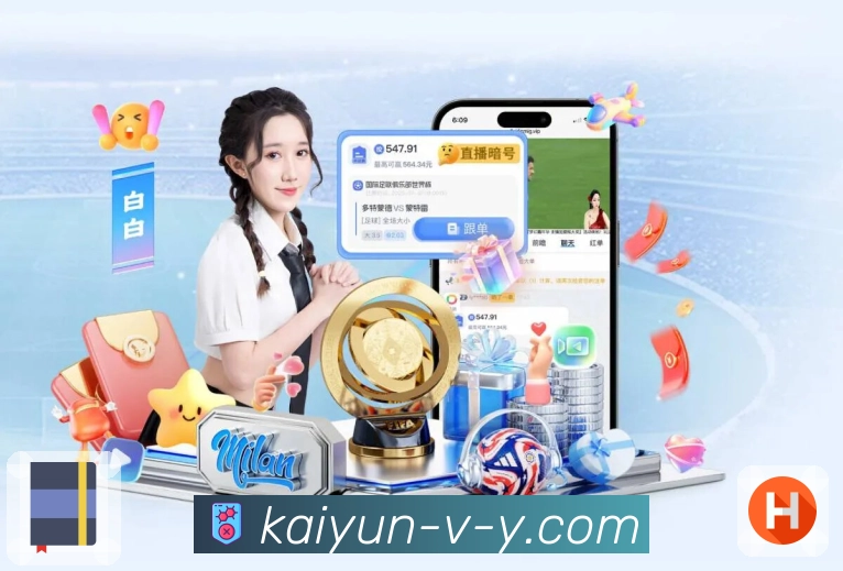 品牌荣誉的见证之路