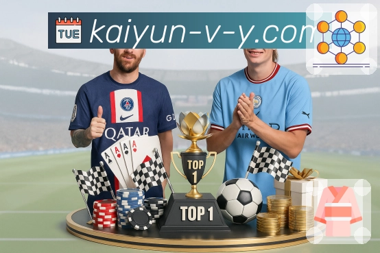 安全提示与处置流程